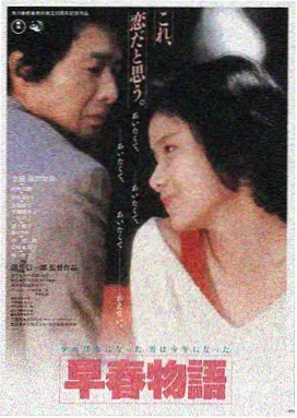 gogogo手机高清在线观看LOGO