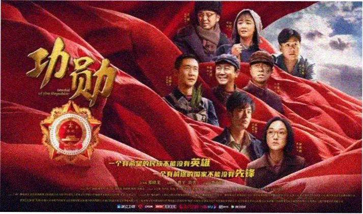 gogogo手机高清在线观看首页海报