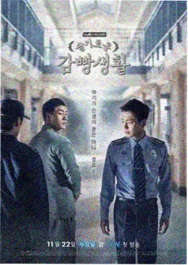 手机热播电视剧