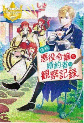 手机高清动漫