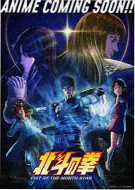 手机动漫